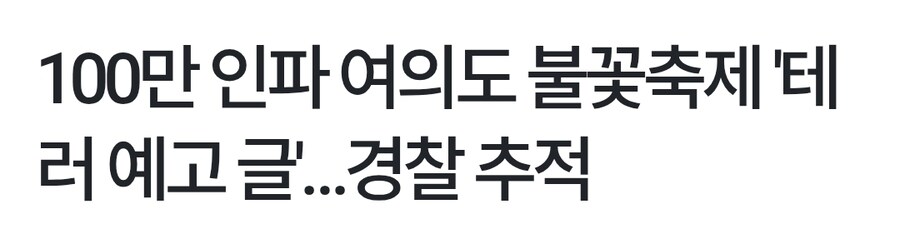 디시가 까여서 불편함 레전드_1.jpg