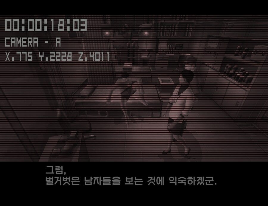 메탈기어)솔리드 트윈 스네이크 한글패치 발표_4.png