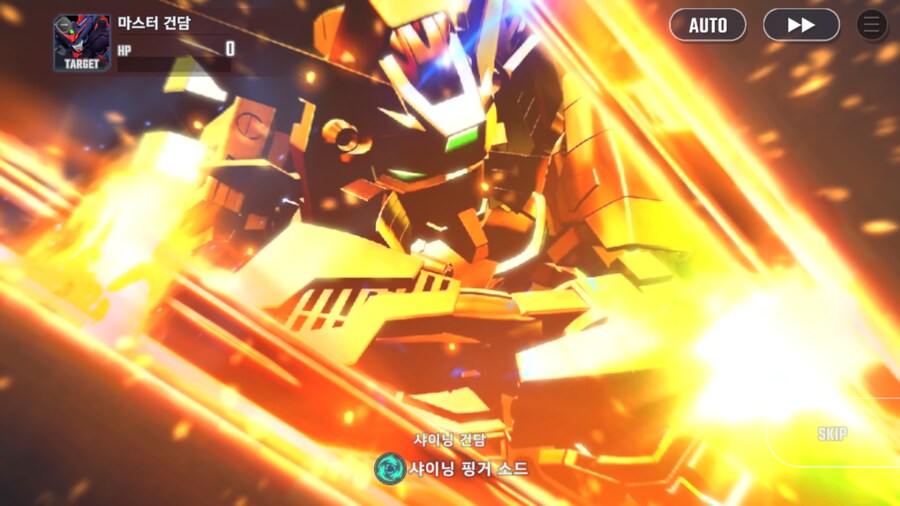 건담) 지제네 이터널 G건담 1부 클리어_9.png