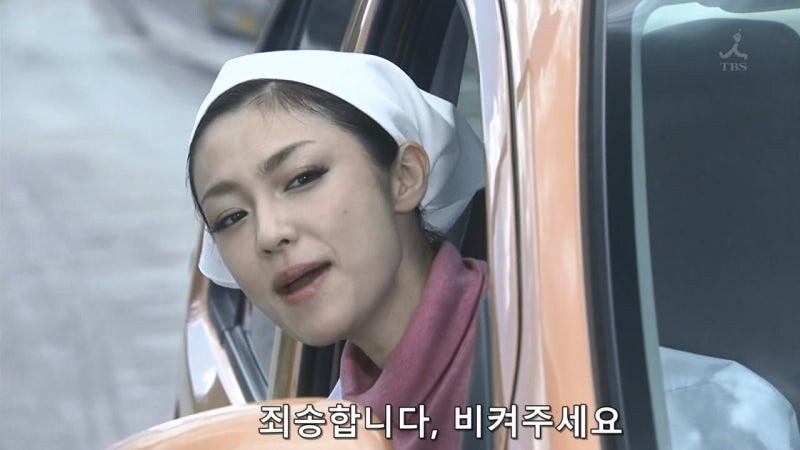 지나가던 유부녀를 습격하는 남자들_5.jpg