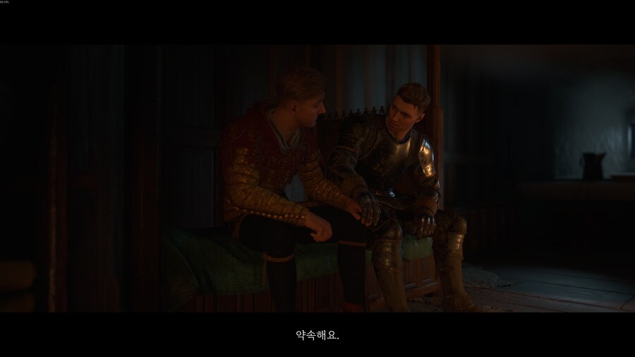 킹덤컴2] 스포, 진히로인 루트_3.png