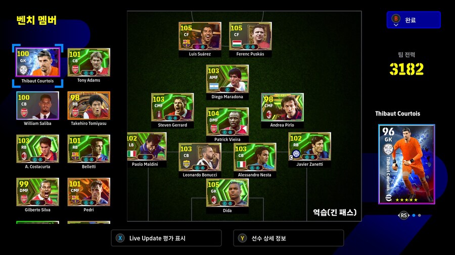 게임수로 디비1 조지는것도 아무나 하는게 아니군요.ㅋㅋ(스크롤압박주의..)_3.jpg