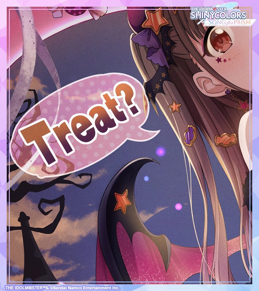 @)빵송의 다음 가챠 예고 짤_1.jpg