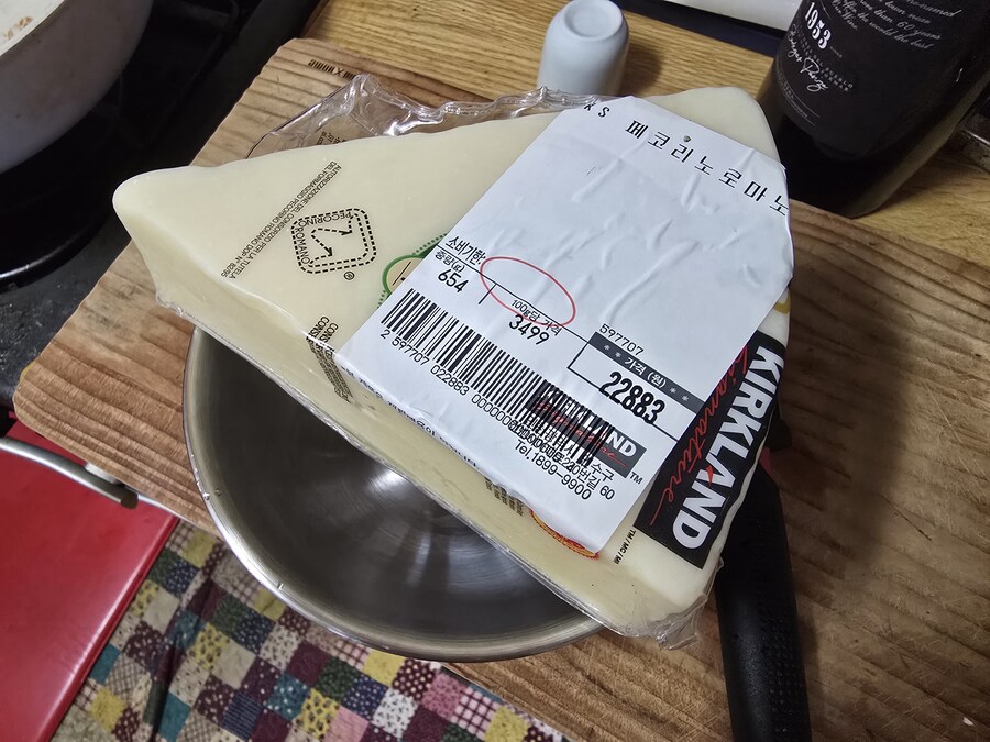 판체타로 만든 까르보나라_3.jpg