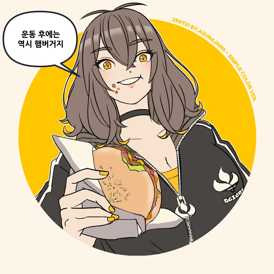 (창작) 햄버거소녀와 근성친구들..._1.png