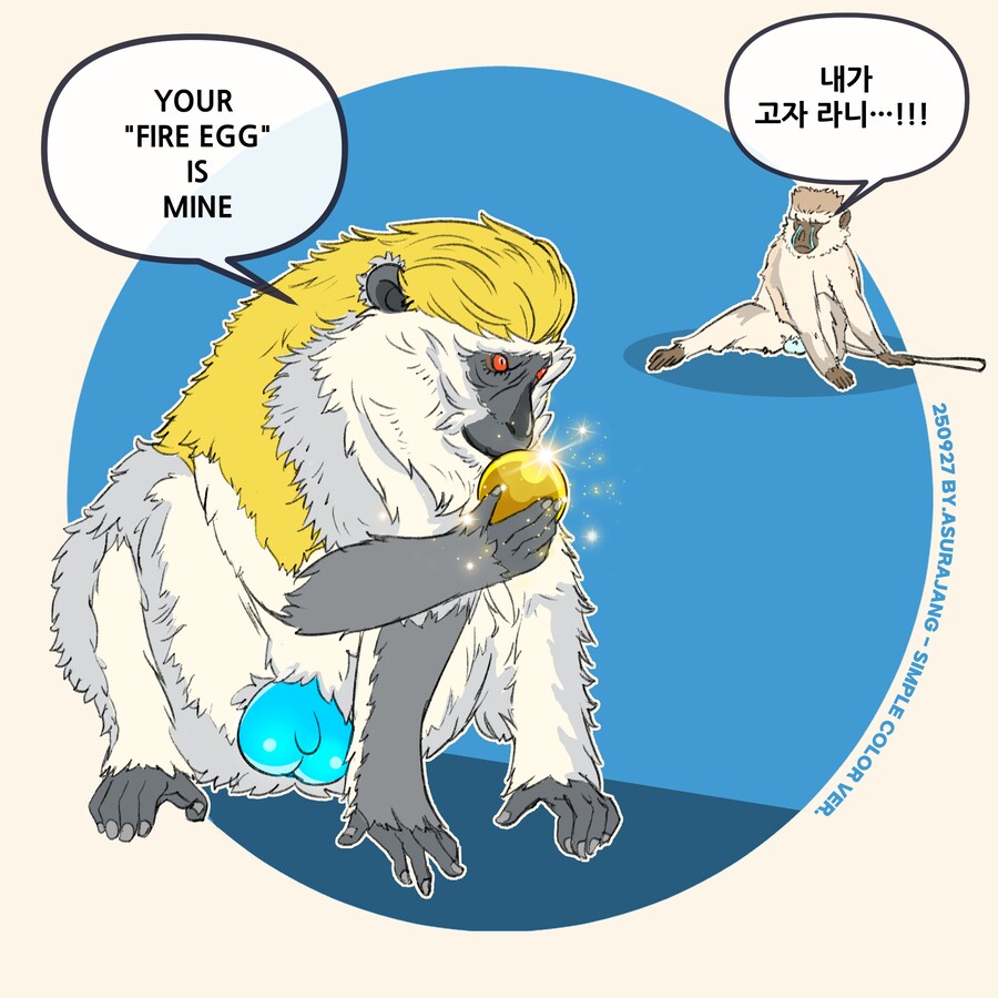 (창작) 햄버거소녀와 근성친구들..._9.png