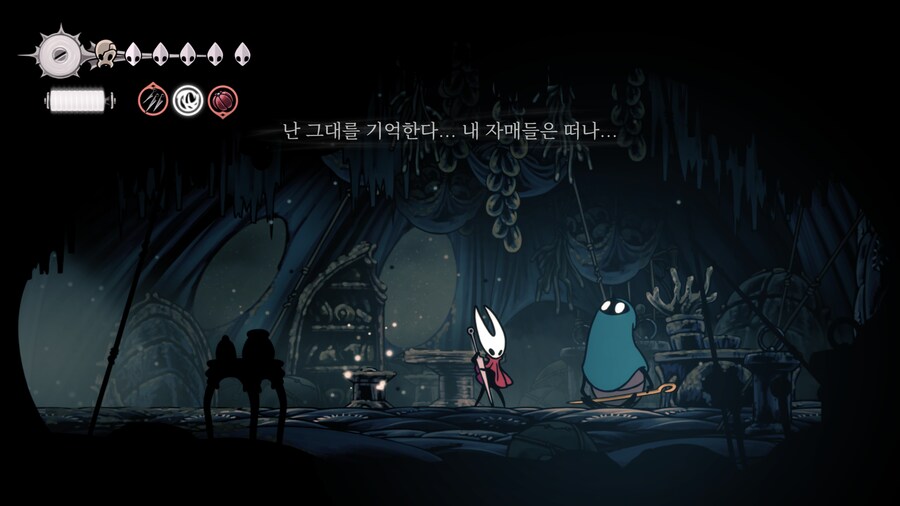 할로우나이트: 실크송 - Part.2 (2장 진입까지)_60.png