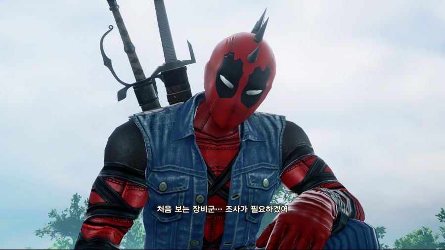 죽지도 않고 돌아온 커마의 망령 (9/28추가)_292.jpg