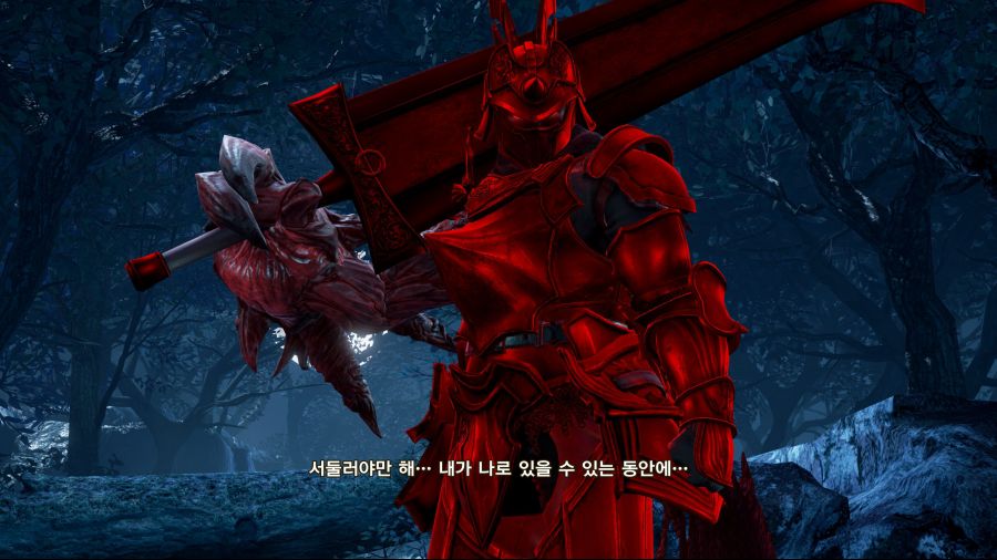 죽지도 않고 돌아온 커마의 망령 (9/28추가)_298.jpg