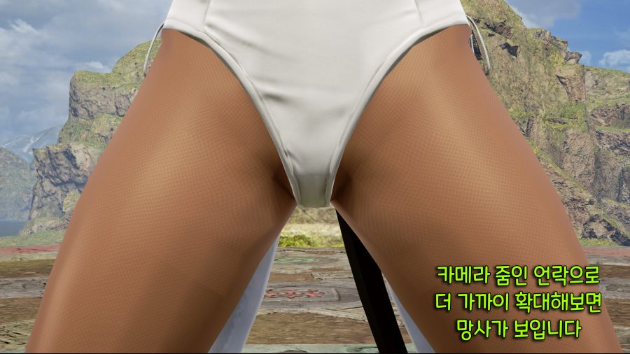 죽지도 않고 돌아온 커마의 망령 (9/28추가)_354.jpg