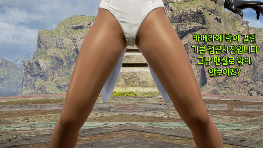 죽지도 않고 돌아온 커마의 망령 (9/28추가)_353.jpg