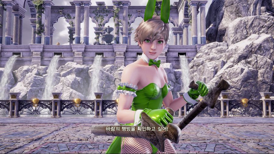 죽지도 않고 돌아온 커마의 망령 (9/28추가)_333.jpg