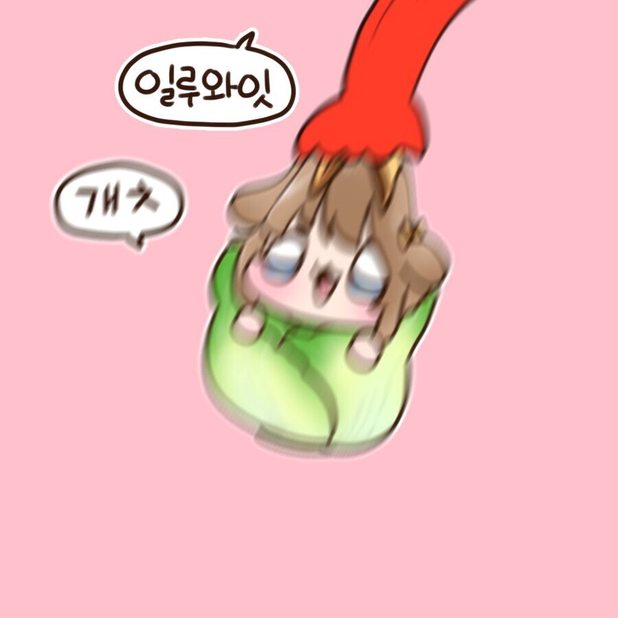 트릭컬) 운동회 스태프 티셔츠 이쁘다_1.jpg