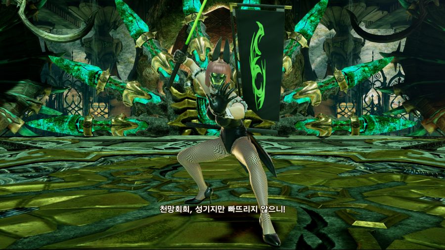 죽지도 않고 돌아온 커마의 망령 (9/28추가)_352.jpg