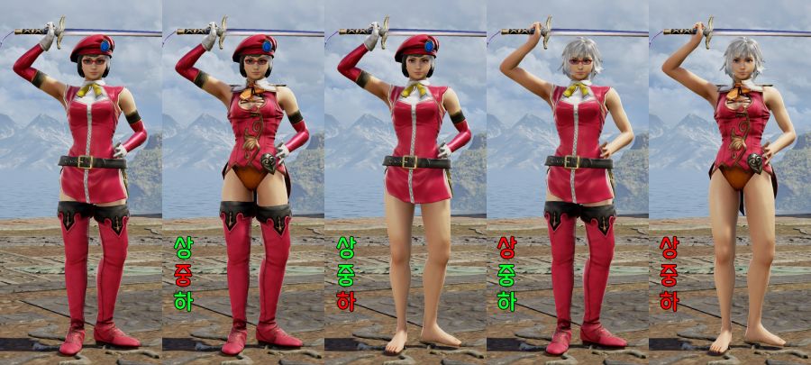 죽지도 않고 돌아온 커마의 망령 (9/28추가)_360.jpg