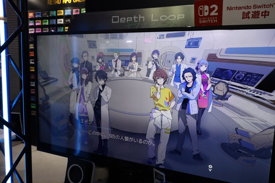 [TGS2025] 이시이 지로우의 Depth Loop 체험판 사진_5.jpg