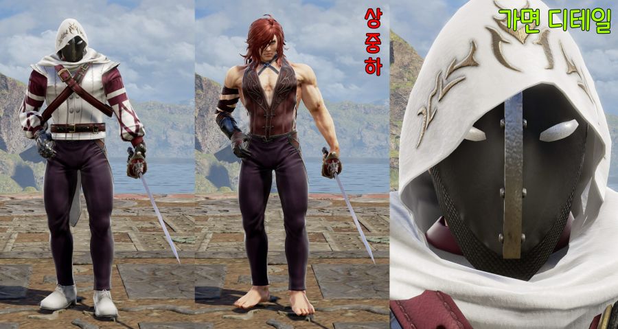 죽지도 않고 돌아온 커마의 망령 (9/28추가)_379.jpg