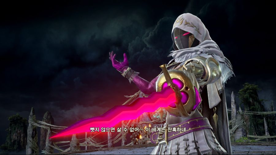 죽지도 않고 돌아온 커마의 망령 (9/28추가)_374.jpg