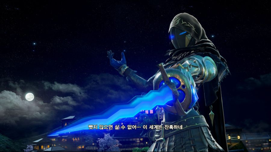 죽지도 않고 돌아온 커마의 망령 (9/28추가)_375.jpg