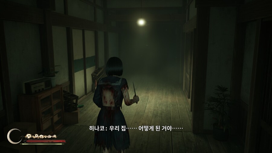 (스포) 사일런트힐 f_12.jpg