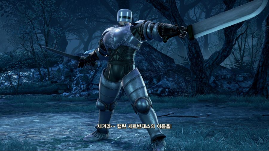 죽지도 않고 돌아온 커마의 망령 (9/28추가)_414.jpg