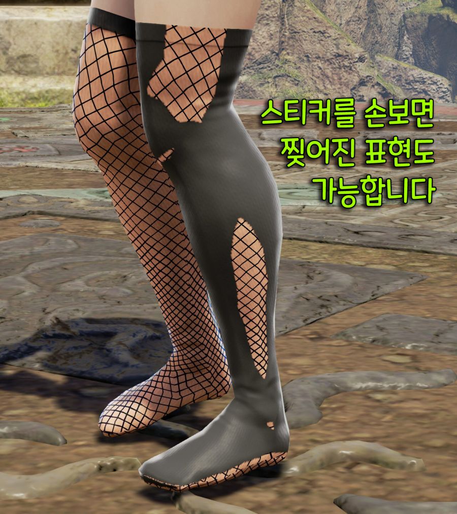 죽지도 않고 돌아온 커마의 망령 (9/28추가)_454.jpg