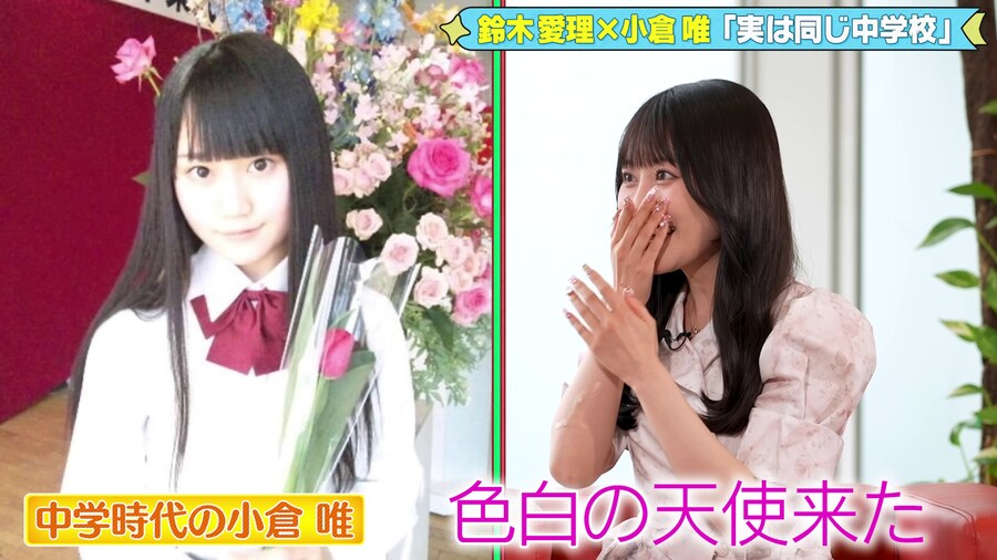 성우)올해 30이 된 성우.jpg_2.jpg