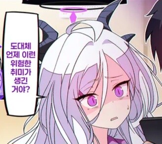 혐) 어느 성우의 그림 실력_1.jpg