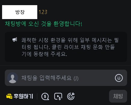 하꼬방 들어갔다가 숨멎을거같을 때_1.png