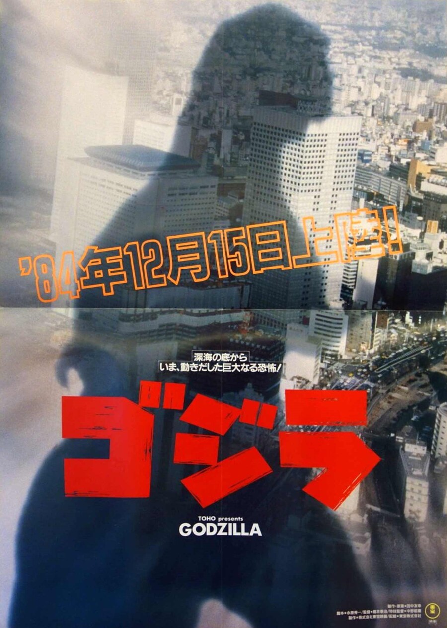 우연일까, 오마주일까?_2.jpg