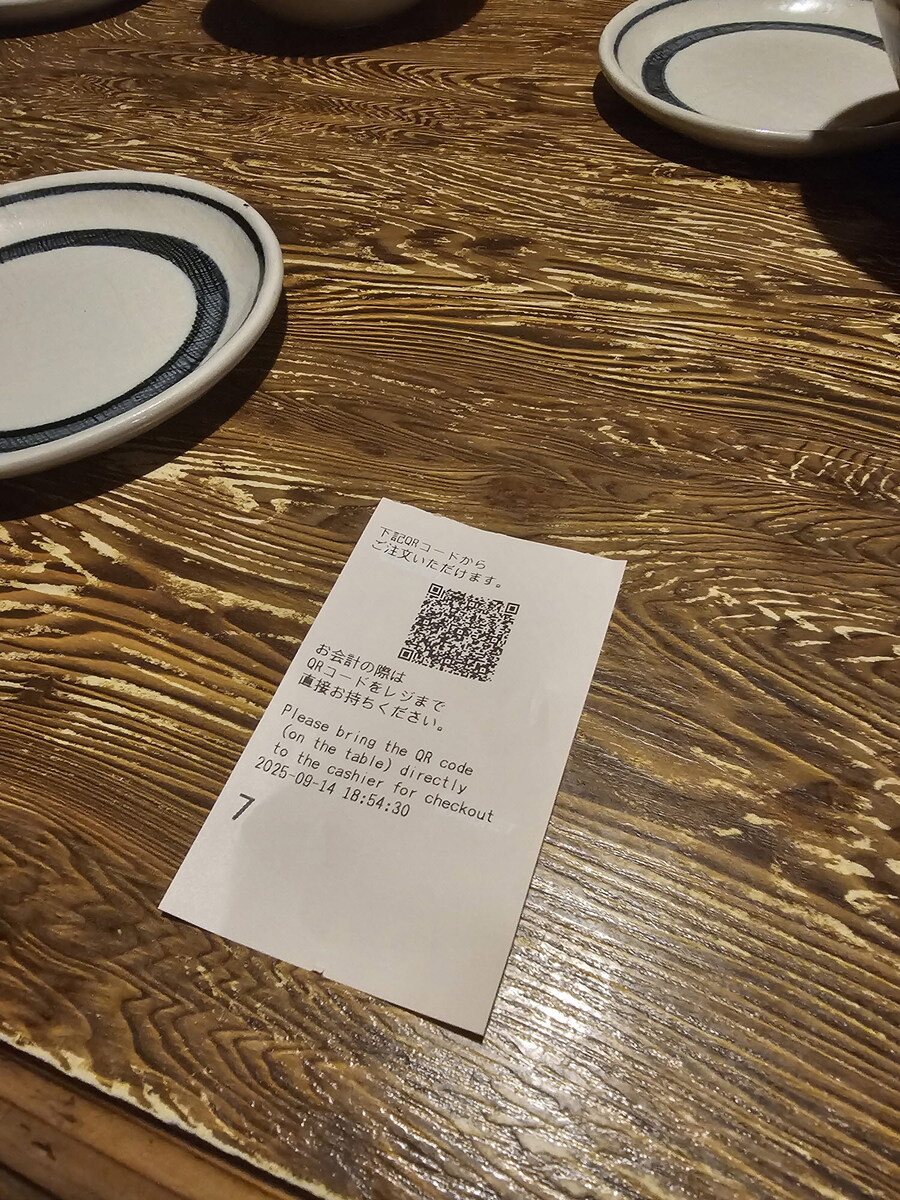 오사카-칸사이 부모님 모시고 효도 여행 3일차 - 고야산_67.jpg