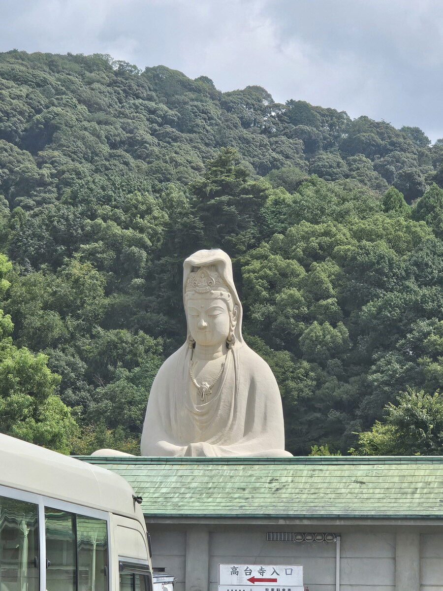 오사카-칸사이 부모님 모시고 효도 여행 4일차 - 교토_26.jpg