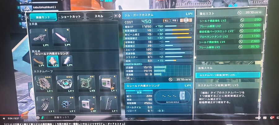 톨기스 안뽑은게 바로후회되네;_1.jpg