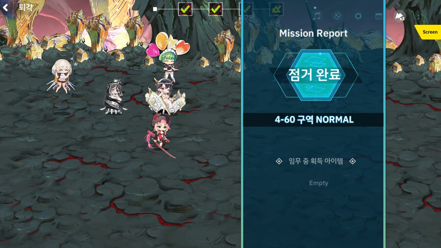 사상 최강의 고양이_3.png