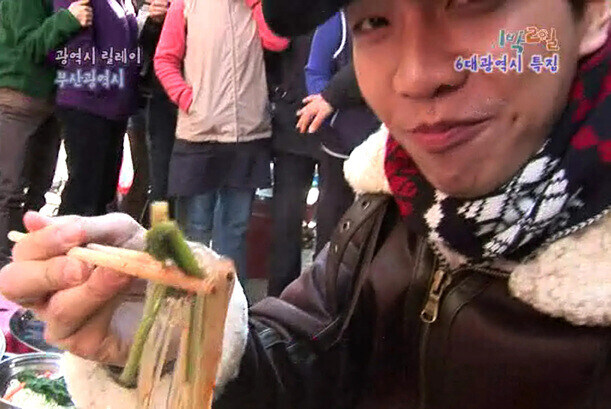 1박2일 덕분에 유명해진 부산 비빔당면.jpg_1.jpg