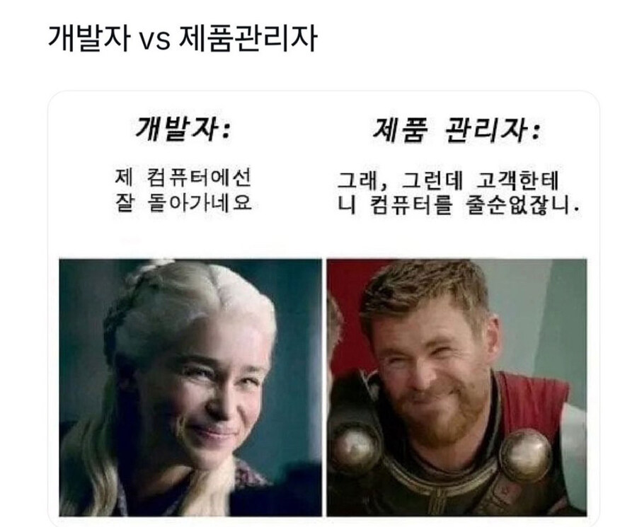 호이4) 모드 제작중 해상도에 신경 좀 써야겠다_3.jpg