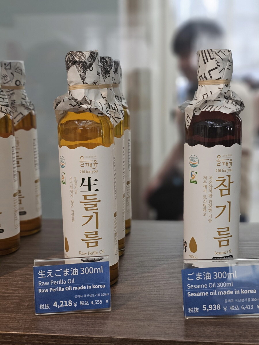 오사카-칸사이 부모님 모시고 효도 여행 5,6일차 - EXPO, 오사카 시내(끝)_14.jpg