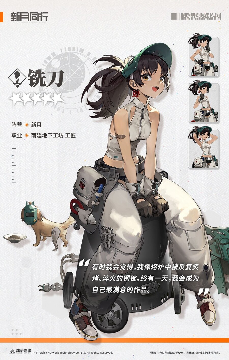 신월동행) 슬렌더를 좋아하는 사람이 이 게임을 해야하는 이유_3.png