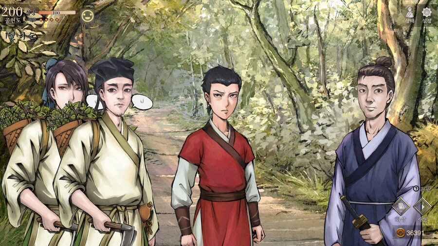 스포)스압 주의) 3년차 1월 하순, 니교 이벤트 신규 분기 (v1.0.5)_14.jpg