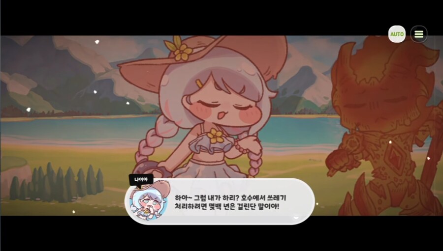 트릭컬) 그동안 이프리트의 성격이 개차반이었던 이유가 다 설명이 되네_11.png