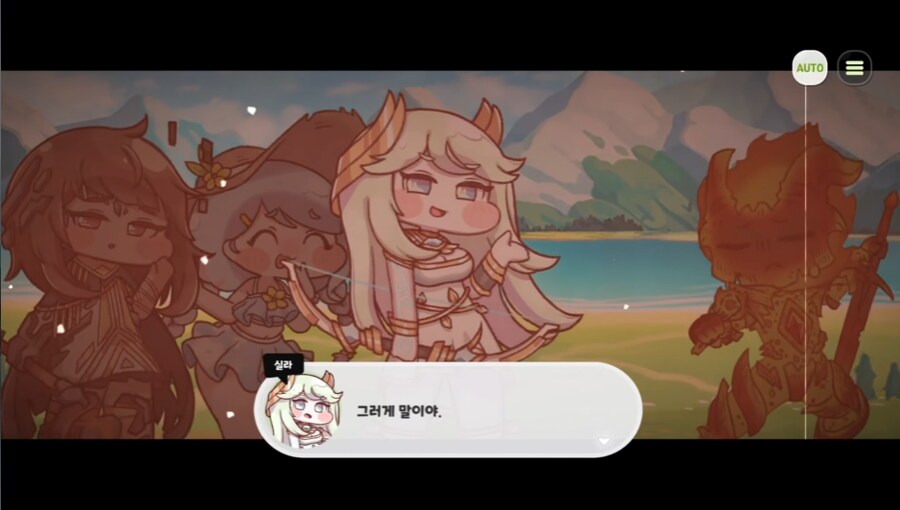 트릭컬) 그동안 이프리트의 성격이 개차반이었던 이유가 다 설명이 되네_19.png