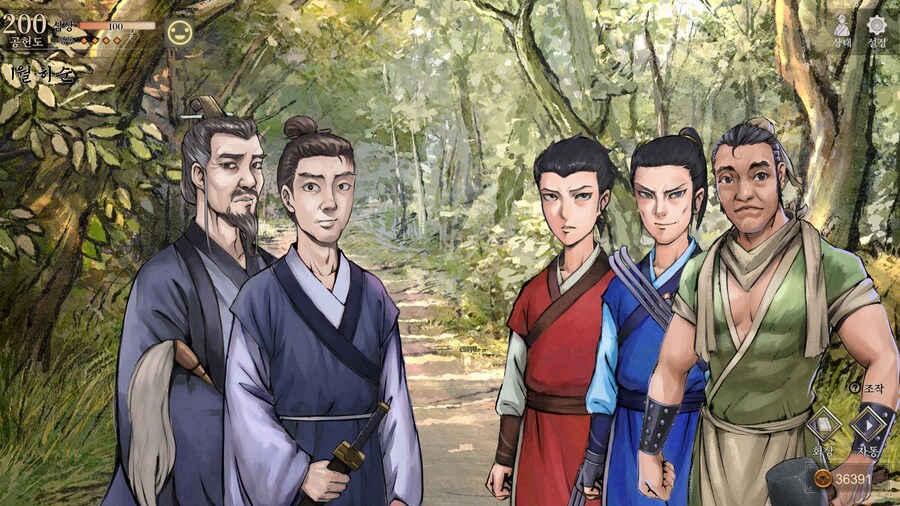 스포)스압 주의) 3년차 1월 하순, 니교 이벤트 신규 분기 (v1.0.5)_45.jpg