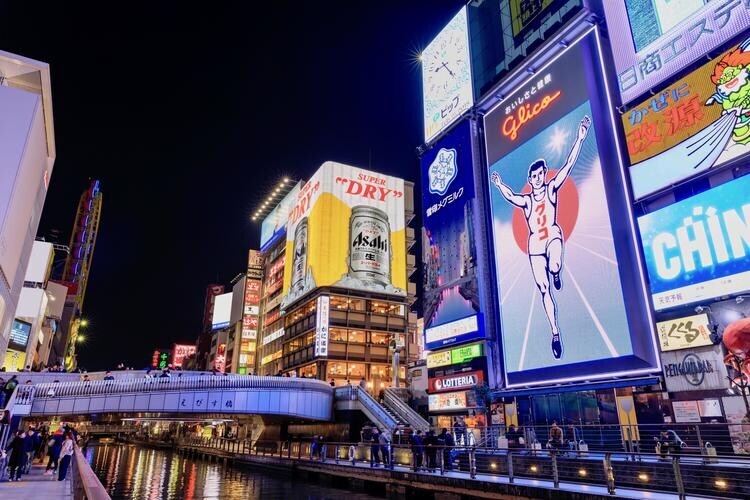 일본에서 가장 무서운 도시는 오사카래요._1.jpg