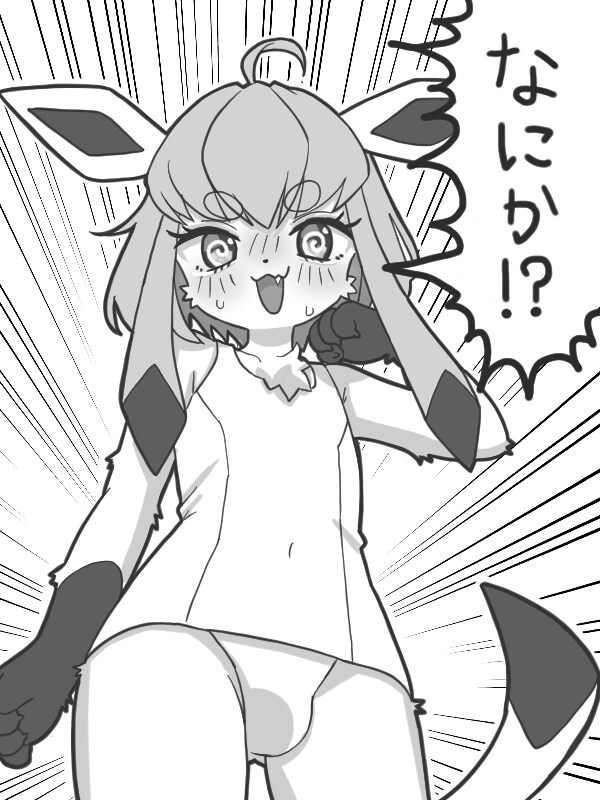 새벽글퍼리_3.png