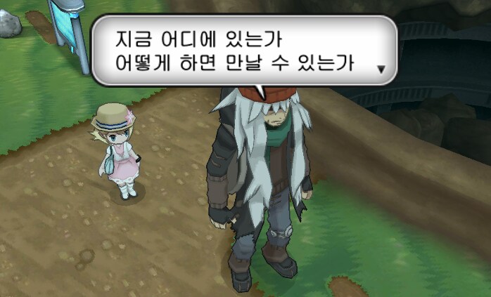 ZA하기전에 XY해보는중임.jpg_10.png
