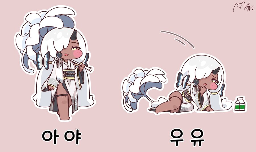 트릭컬) 성우장난) 현재까지 내가 알고 있는 일섭 뽈따구들_5.jpg