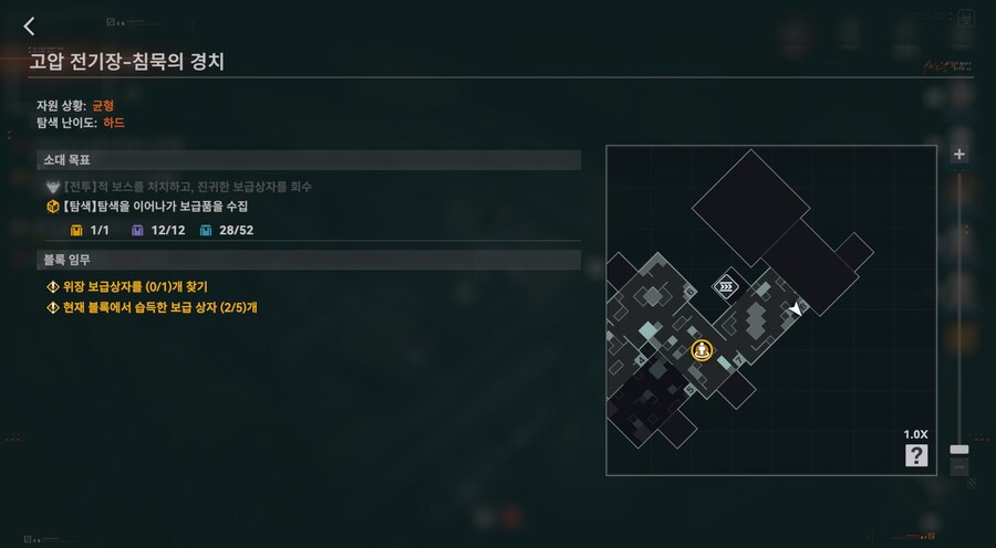 소전2) 이번주 위장 보급상자 위치_2.jpg