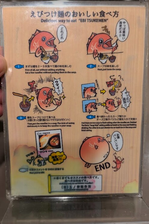 데빌냐가 추천해준 고노카미제작소 후기_4.png