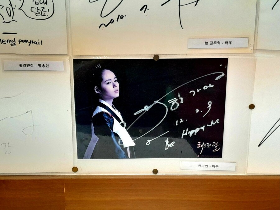 여고 앞 떡볶이집_9.jpg