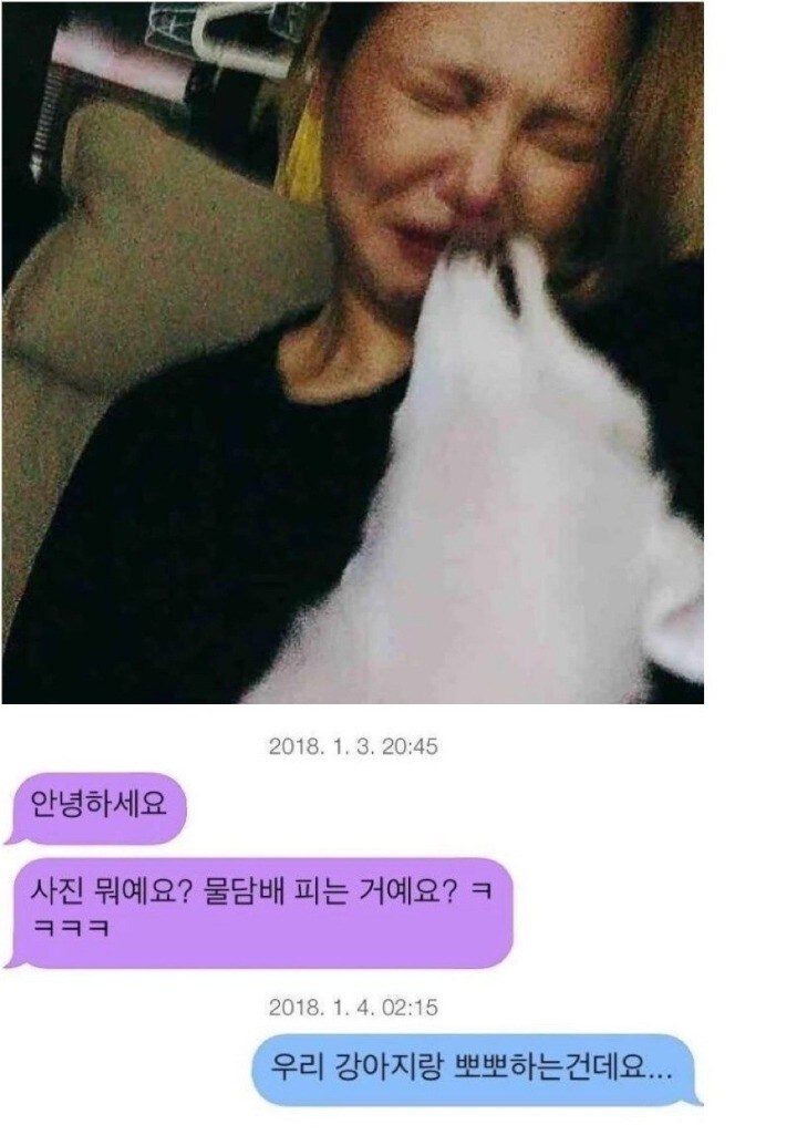 전설의 물담배.jpg_1.jpg